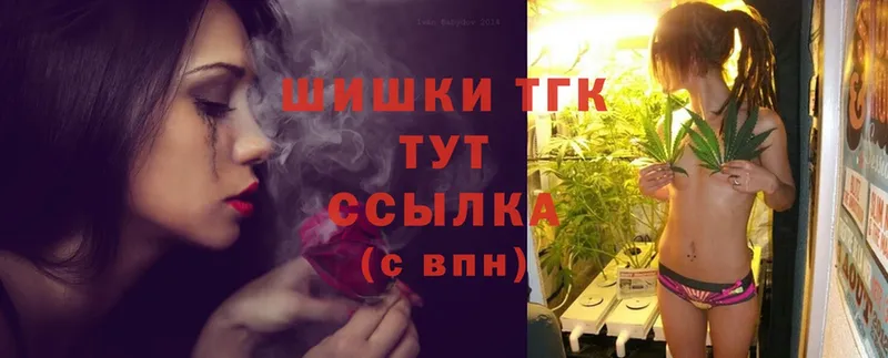 Марихуана OG Kush  MEGA ТОР  Уфа 